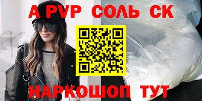 наркотики Ирбит