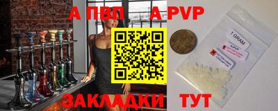 наркотики Ирбит