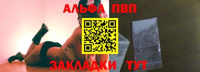 бутик Изобильный