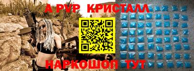 наркотики Ирбит