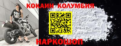 бутик Изобильный