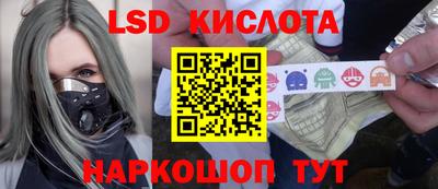 бутик Изобильный