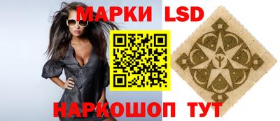 бутик Изобильный