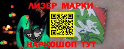 наркотики Ирбит