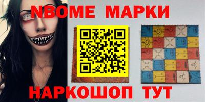 бутик Изобильный
