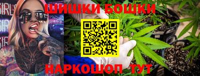 бутик Изобильный