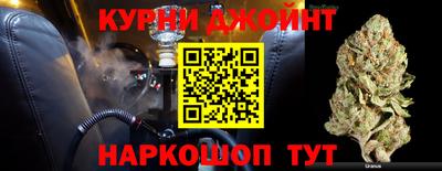 наркотики Ирбит