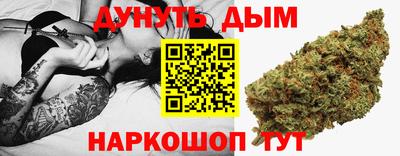 наркотики Ирбит