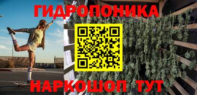 бутик Изобильный