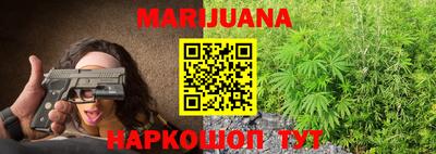 бутик Изобильный