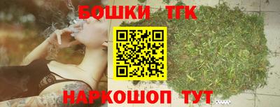 бутик Изобильный