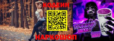 бутик Изобильный
