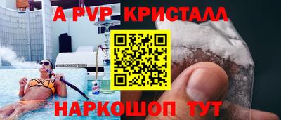 наркотики Ирбит