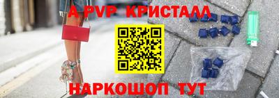 наркотики Ирбит