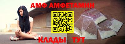 наркотики Ирбит