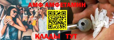 бутик Изобильный