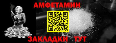 бутик Изобильный