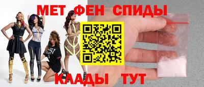 бутик Изобильный