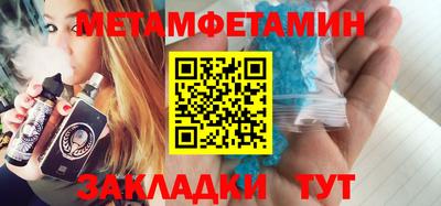 наркотики Ирбит
