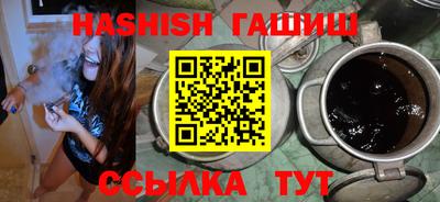наркотики Ирбит