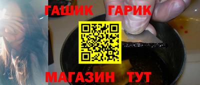 наркотики Ирбит