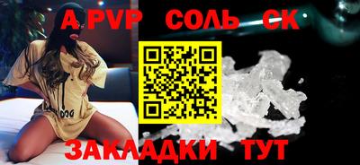наркотики Ирбит