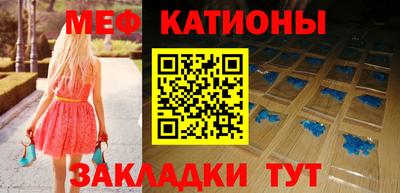 наркотики Ирбит