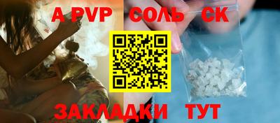 наркотики Ирбит