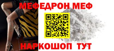 бутик Изобильный