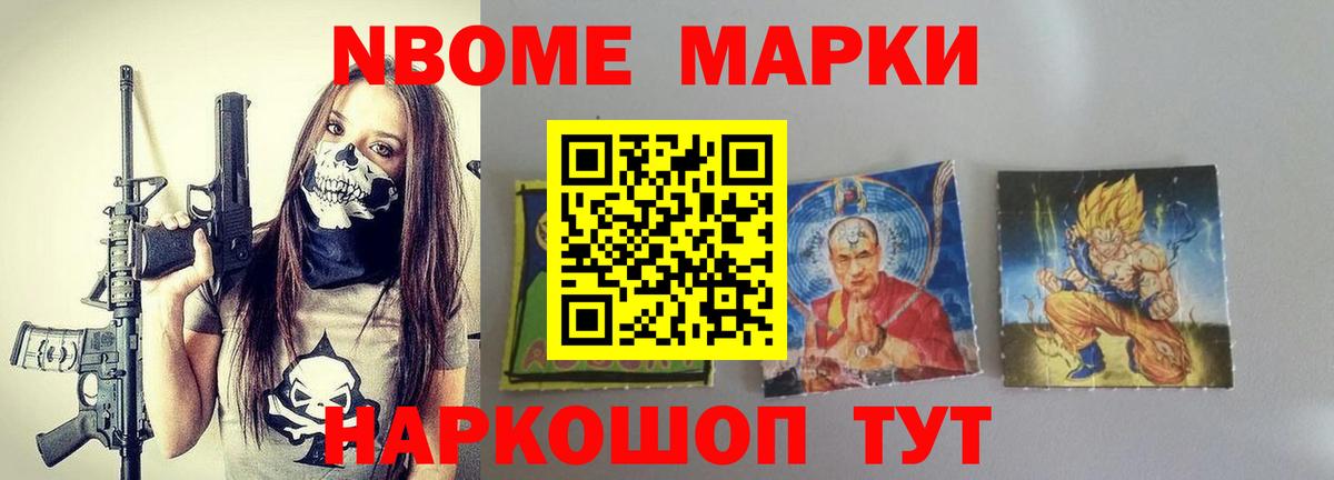 ЛСД экстази кислота Бутурлиновка
