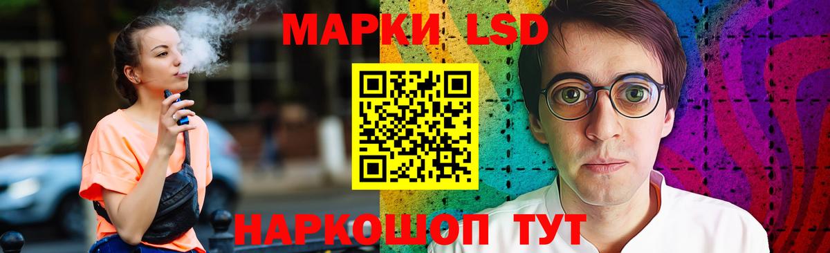 Лсд 25 экстази ecstasy  ЛСД экстази ecstasy  Вход с VPN  Лсд 25 экстази  Бутурлиновка 