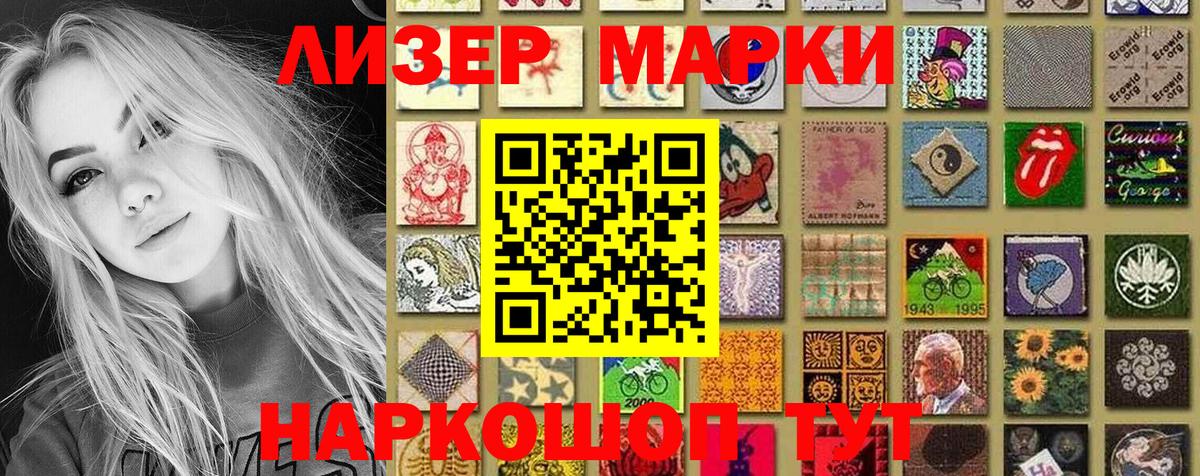 Кетамин Бутурлиновка