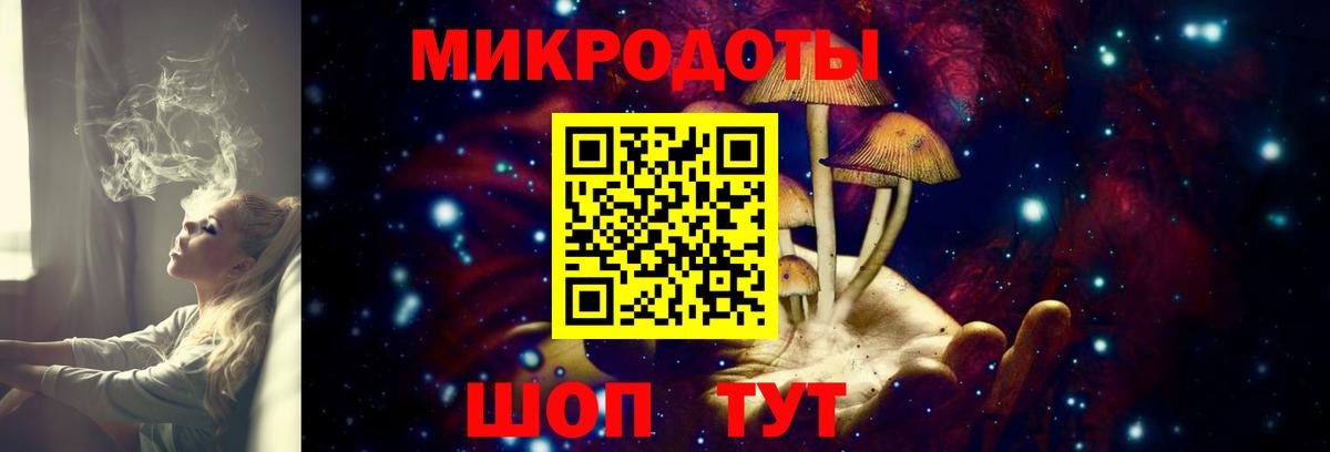 Псилоцибиновые грибы мухоморы  Псилоцибиновые грибы мухоморы  Бутурлиновка  Вход с VPN 